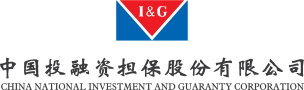 China-National-Investment-Guaranty-Co.-Ltd.png